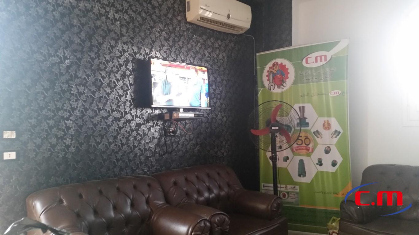  Ø§Ù„Ø´Ø±ÙƒØ© Ø§Ù„Ù…ØµØ±ÙŠØ© Ø§Ù„Ø£Ù„Ù…Ø§Ù†ÙŠØ© Ù„Ù„Ø¨ÙˆÙ„ÙŠ Ø¨Ø±ÙˆØ¨Ù