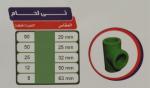 صور المنتجاتb