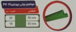 صور المنتجاتb